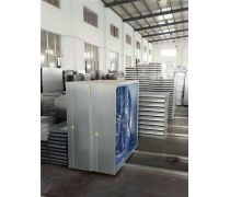 高效管理，精準營銷——產品庫設備銷售解決方案