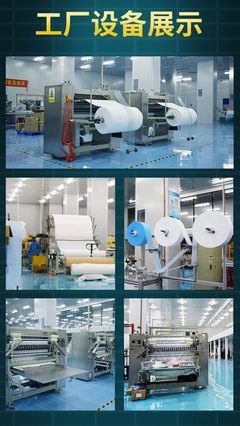 智能蒸汽眼罩 現代生活的新寵與健康護理的未來趨勢